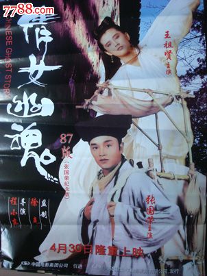 蒂尔堡大学学士毕业证